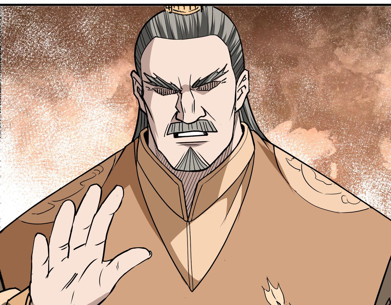 第274话朕给你的,才是你的!82