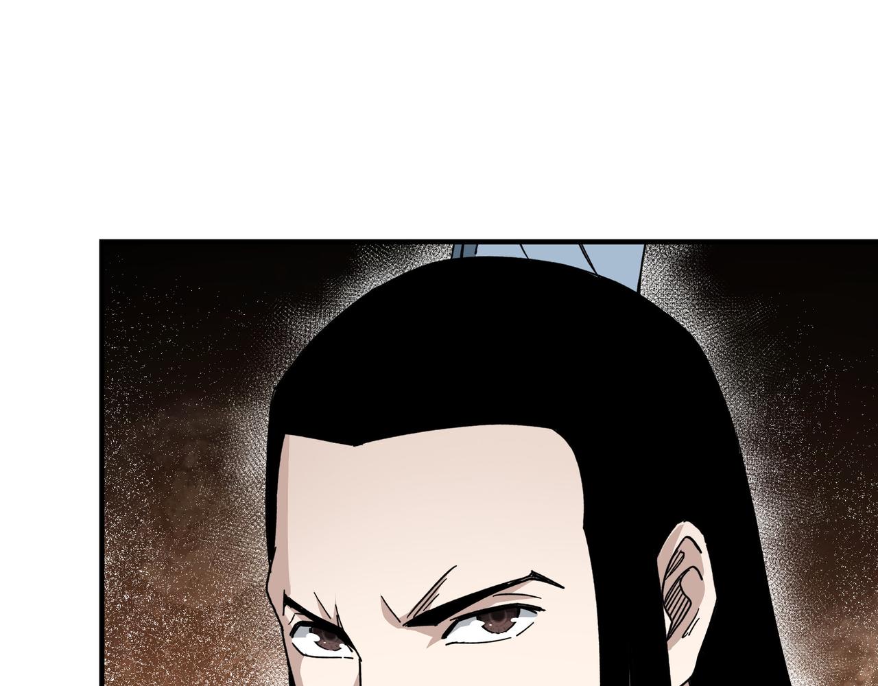 第117话 白莲教59