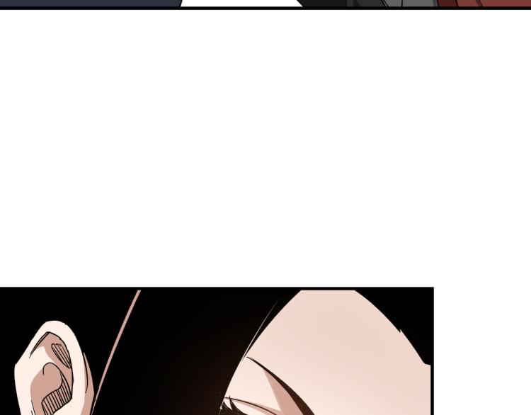 第107话 铁瑶花72