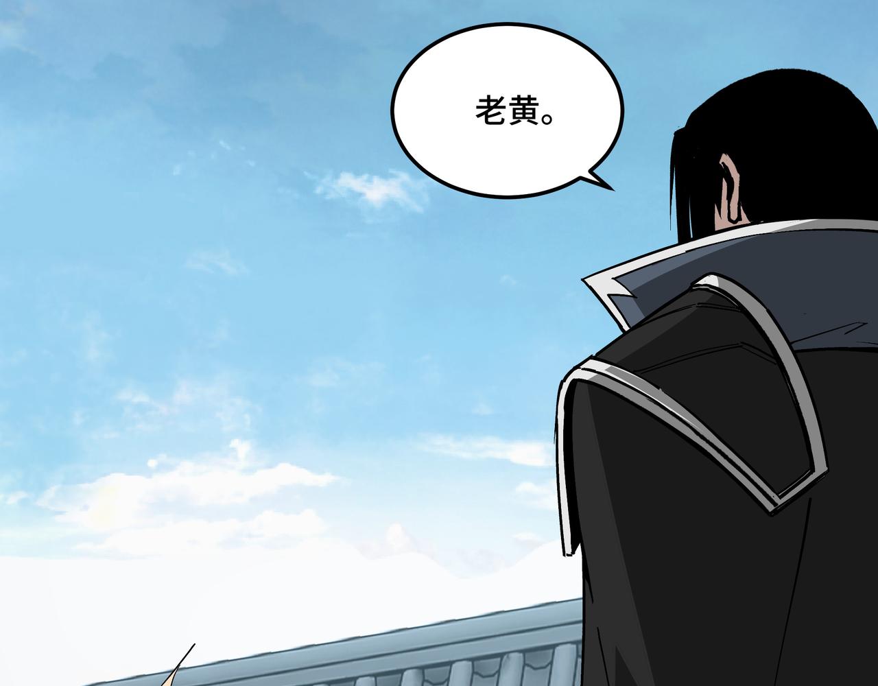 第230话 讲道和抽奖25