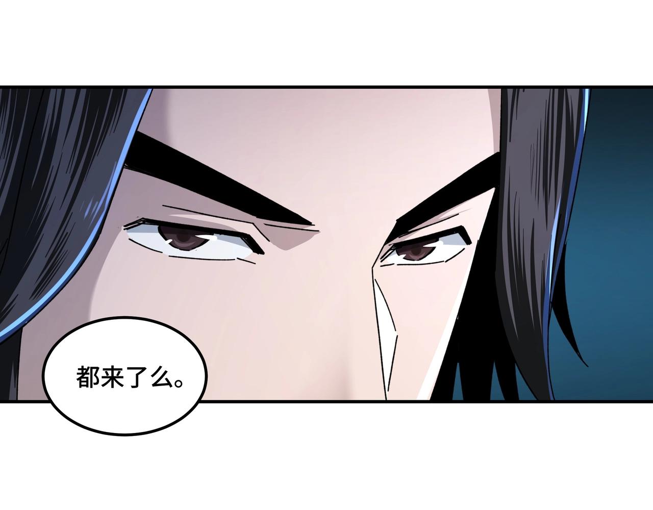 第75话 联姻115