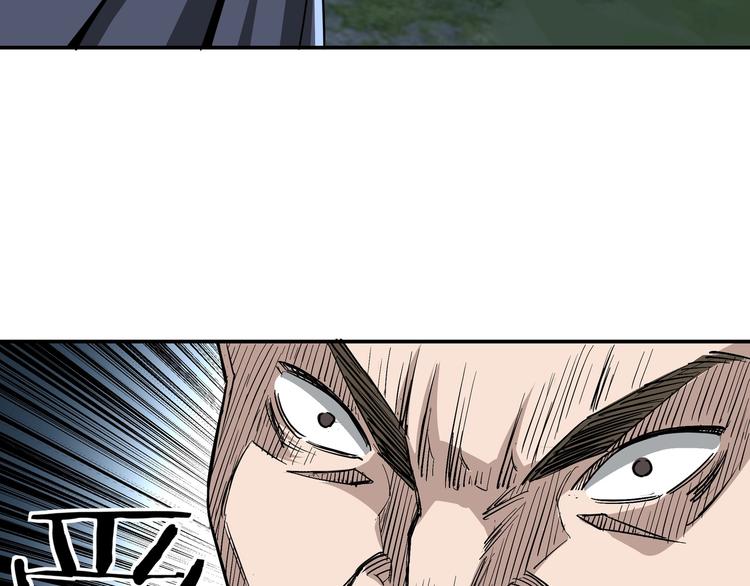 第28话 月黑风高夜！85
