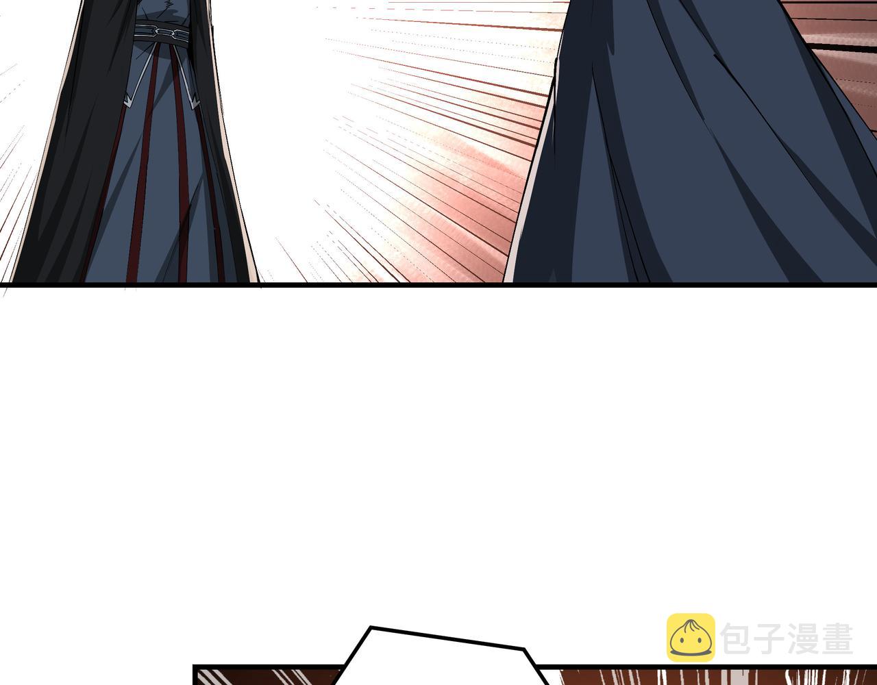第154话 胁迫46