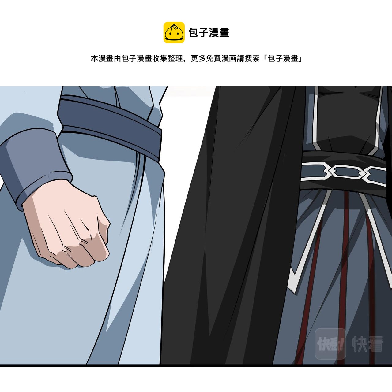第249话强者来袭50
