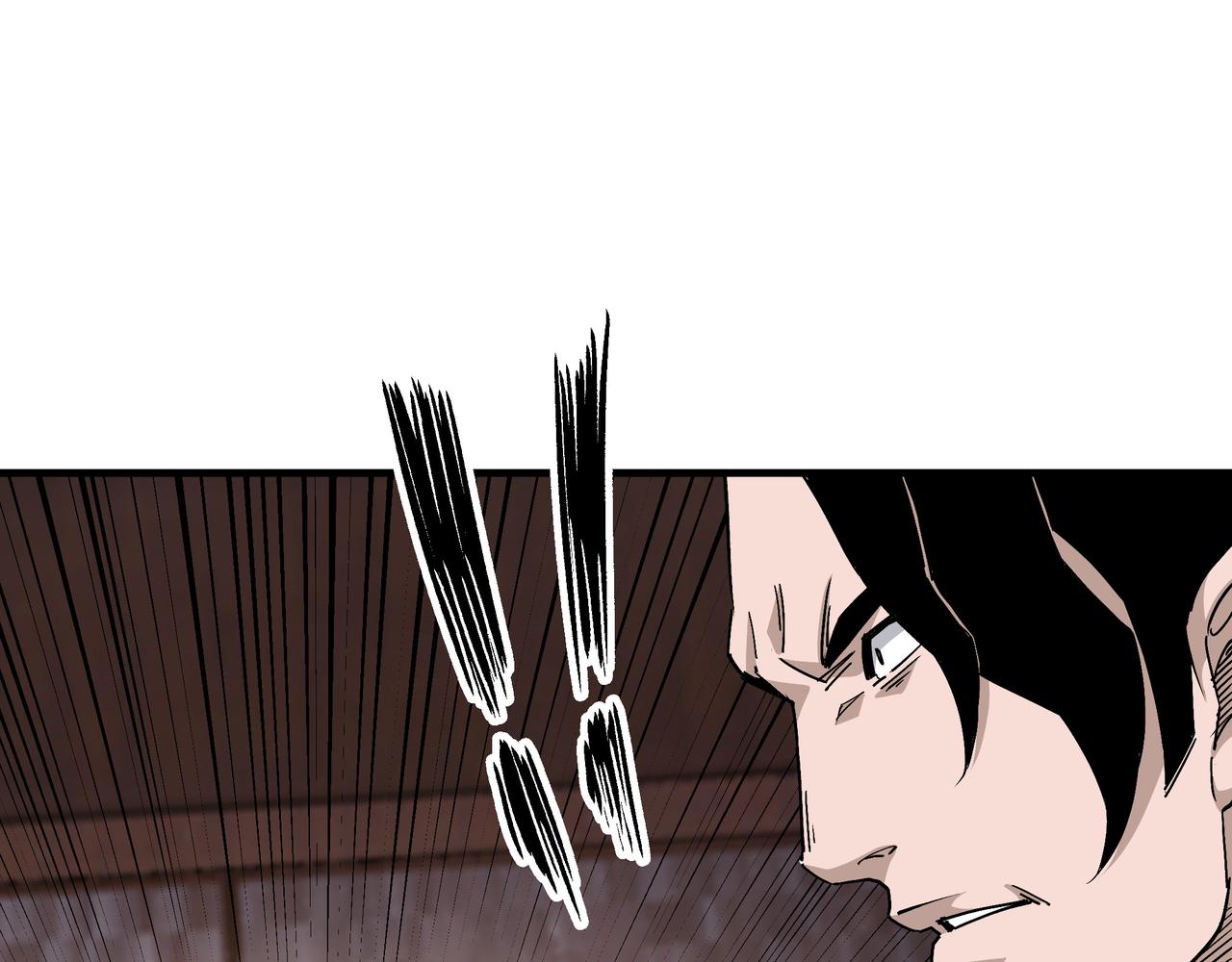 第175话 尹籍的秘密31