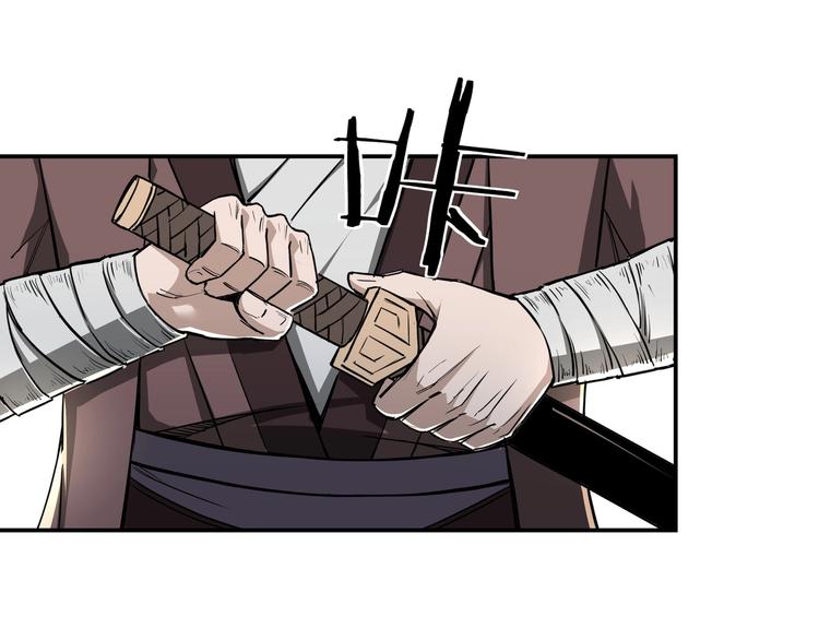 第27话 给我们一个说法！108