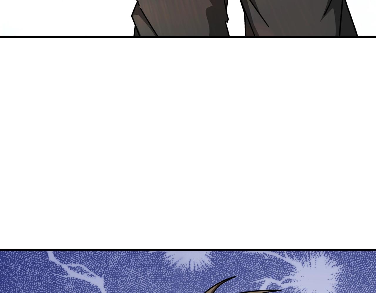 第67话 比武恶斗！19