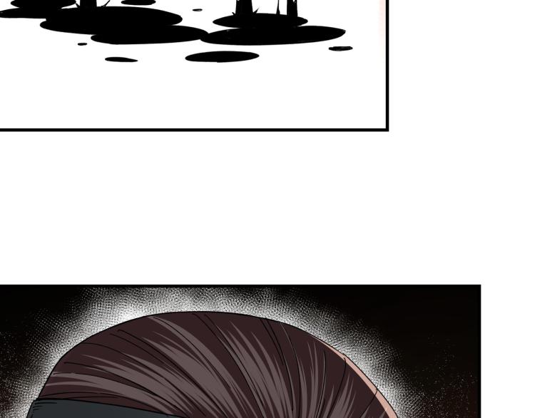 第107话 铁瑶花44