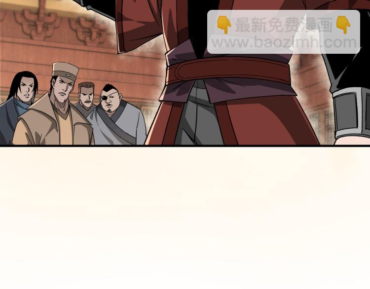 第113话 江南道副总捕头85