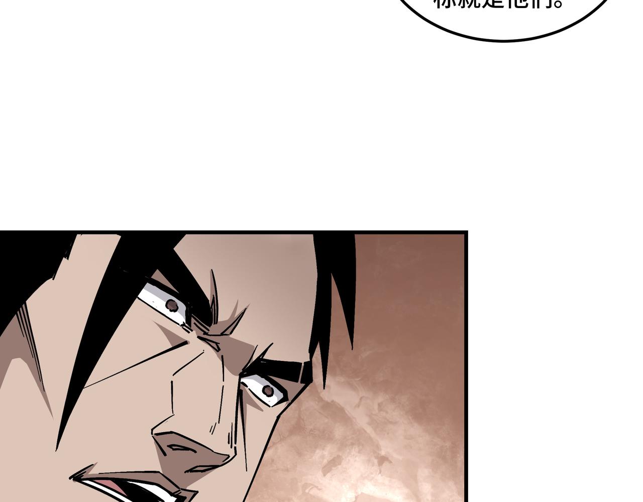 第140话 清除异己88