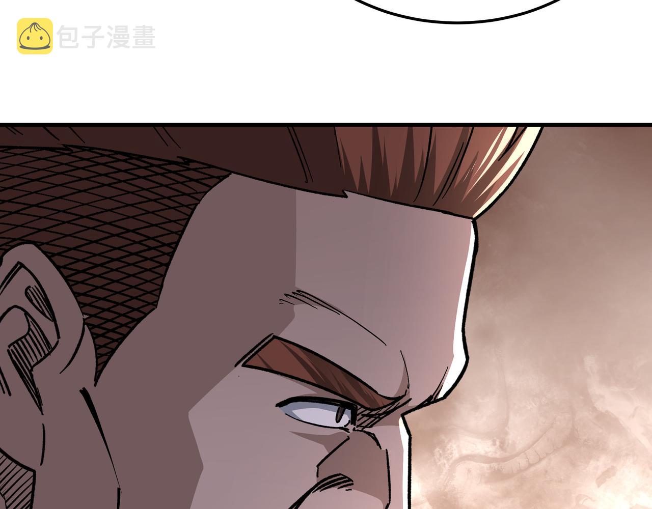 第219话 巴蜀道50