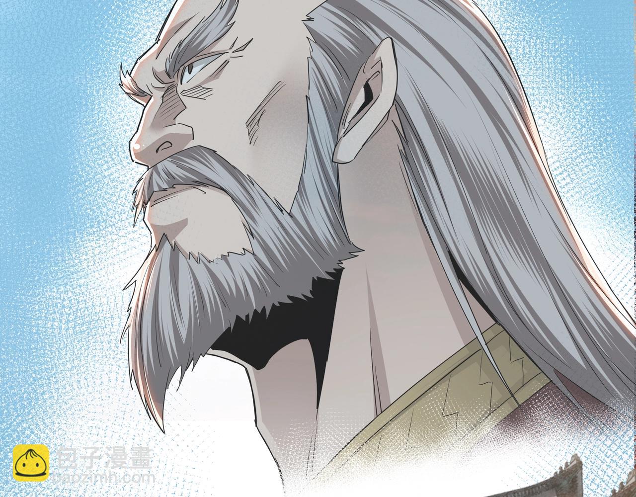第57话 栖身人榜31