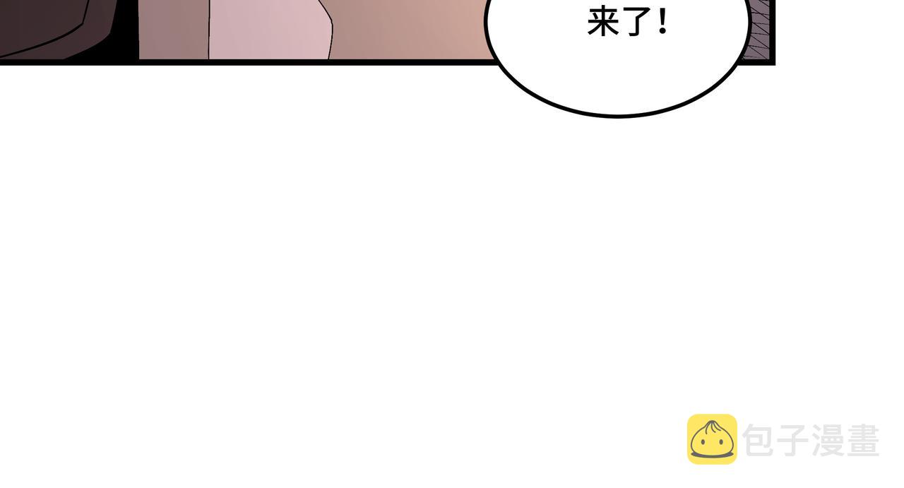 第164话 江湖菜鸟67