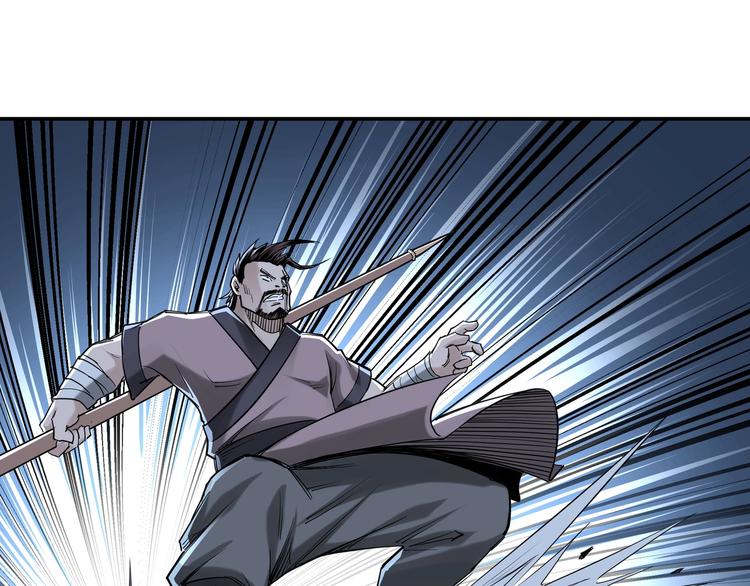 第33话 抵抗？还是臣服！23