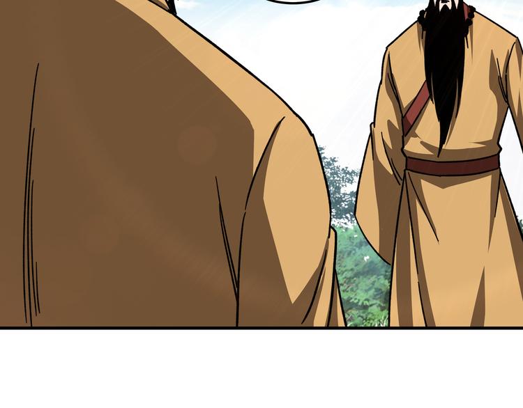 第100话 神秘人35