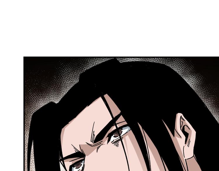 第100话 神秘人89