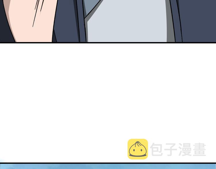 第95话 比武开始！33