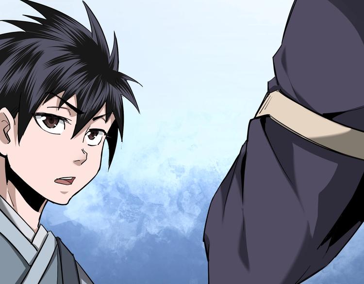 第39话 事有蹊跷83