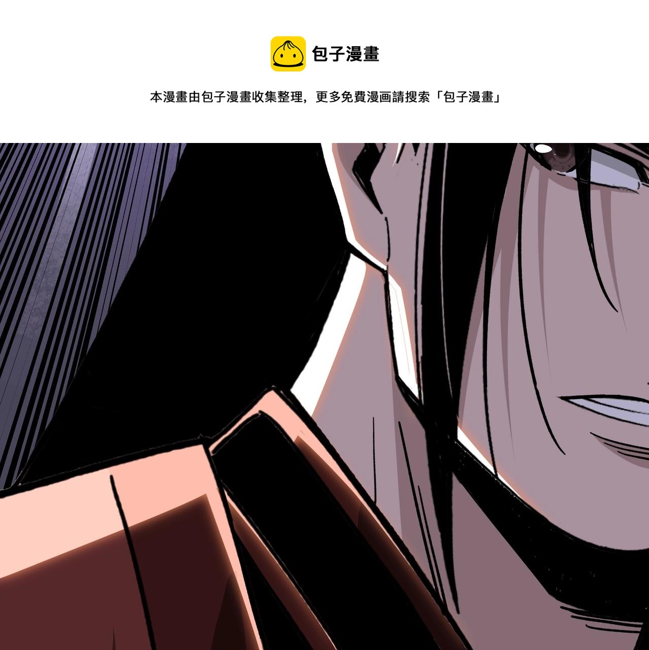 第90话 仇家上门79
