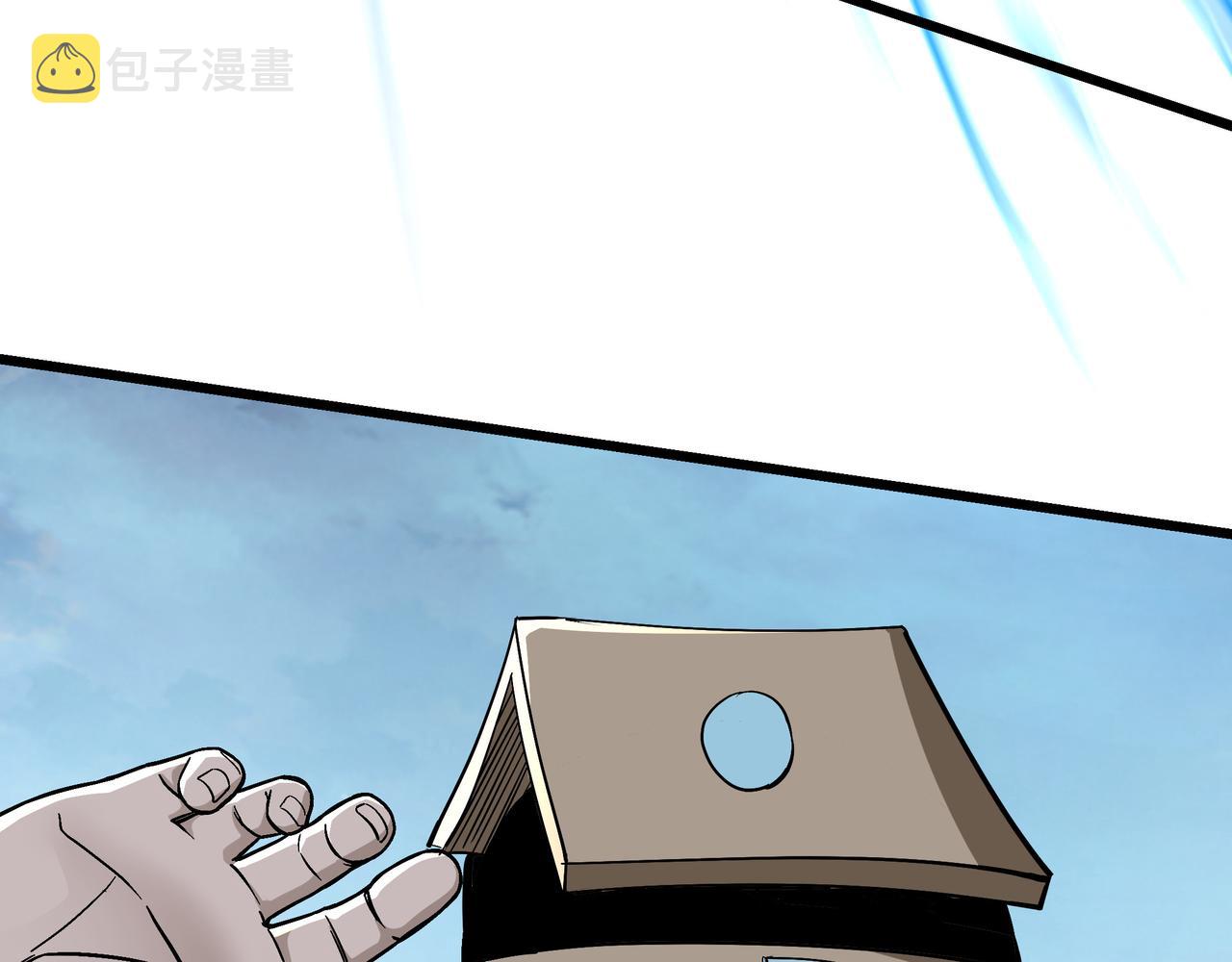 第303话 风林子95