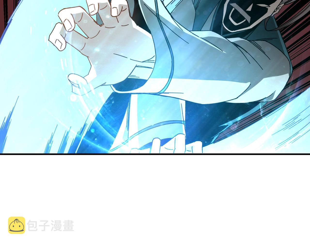 第78话 燕皇实力76
