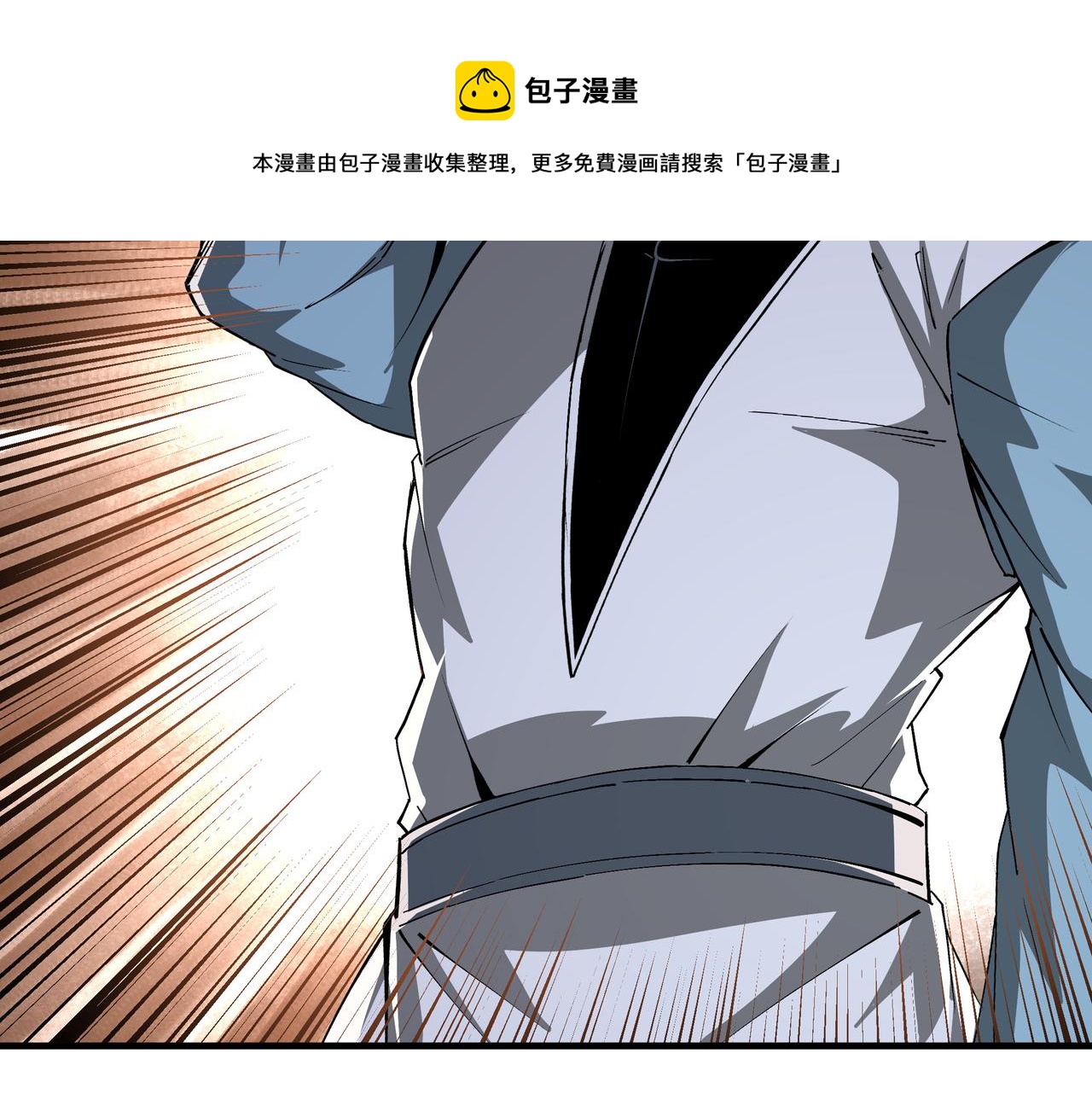 第187话 收徒14