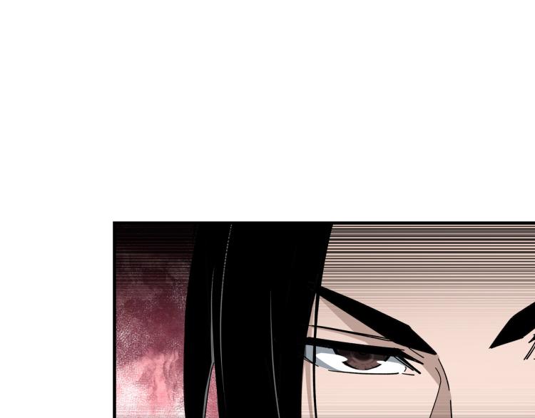 第107话 铁瑶花27