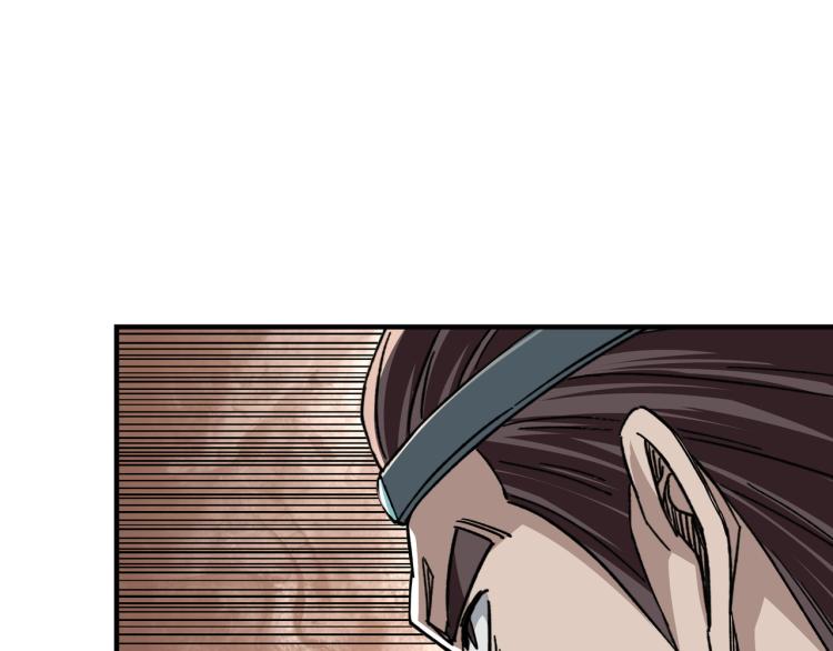第108话 你找死么？78