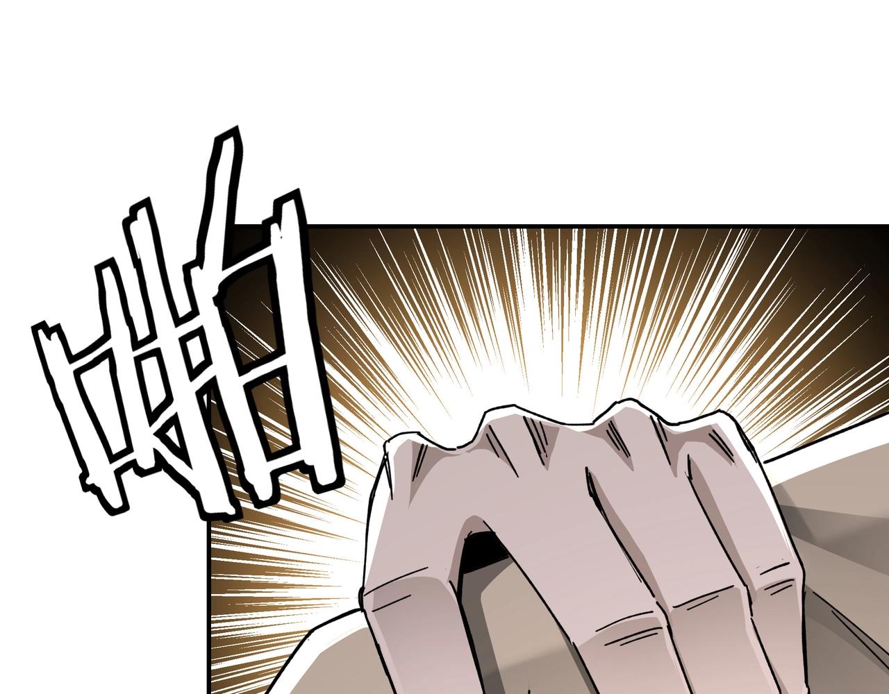第70话 拦路虎93
