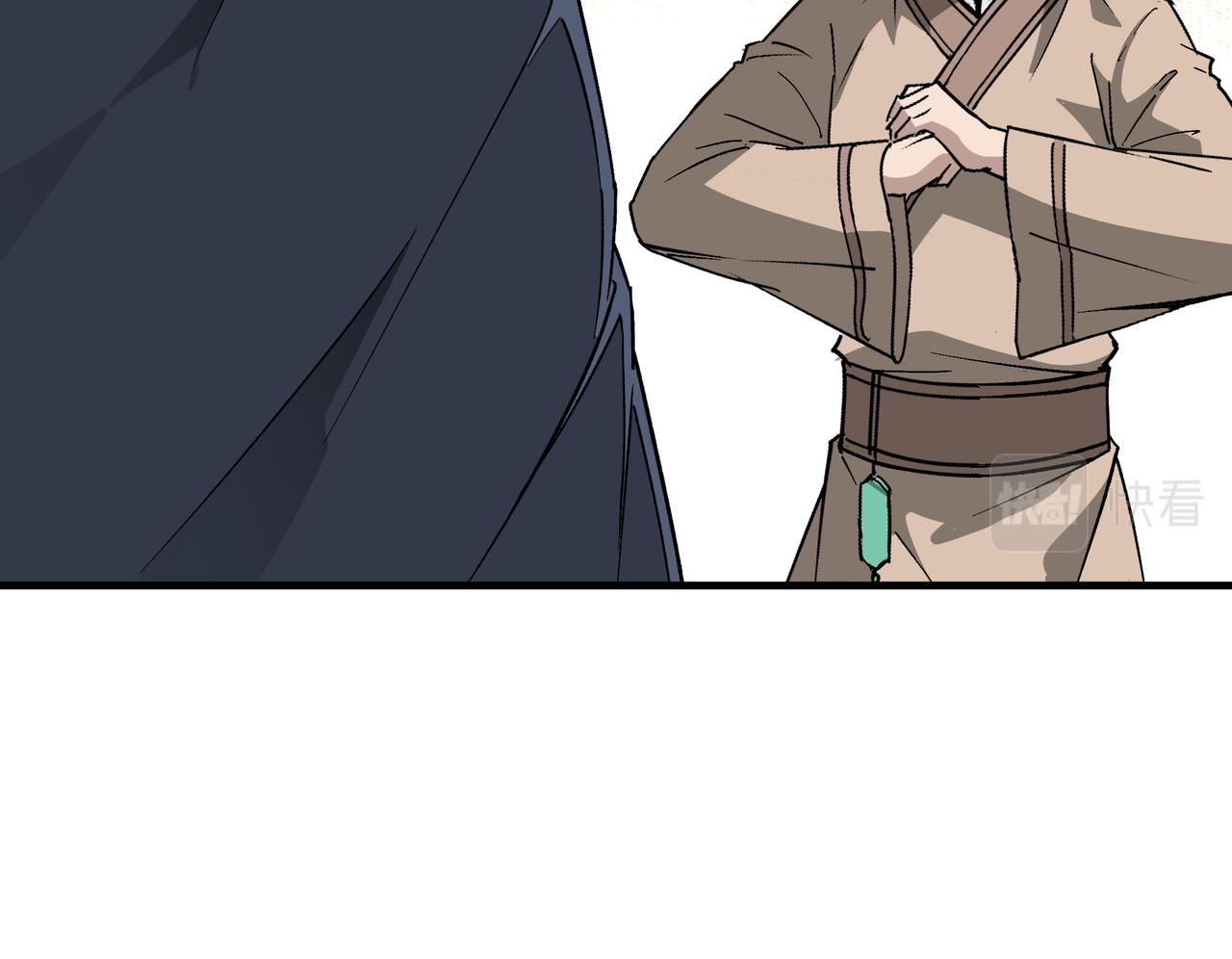 第185话 诈31