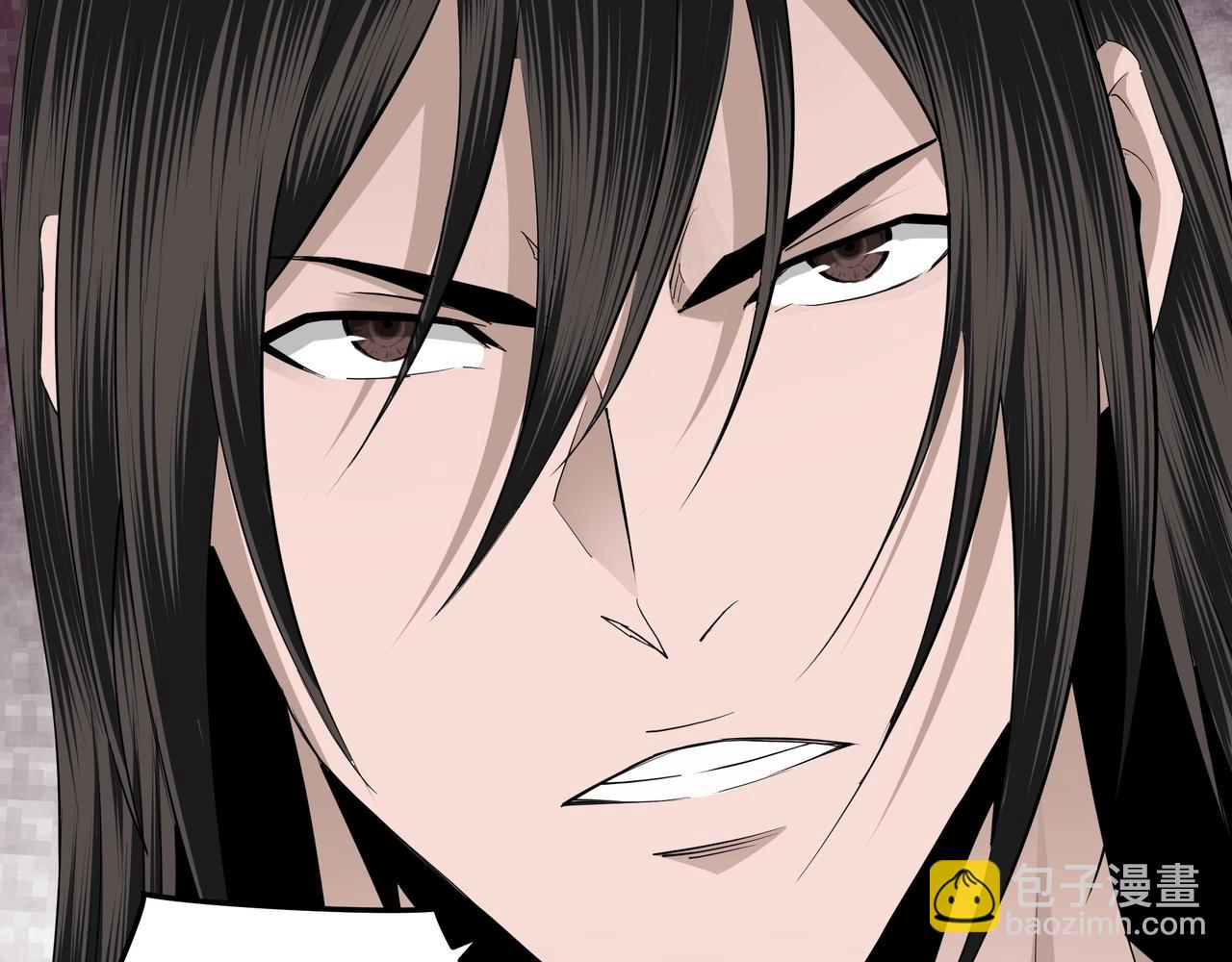 第54话 出手相救！10
