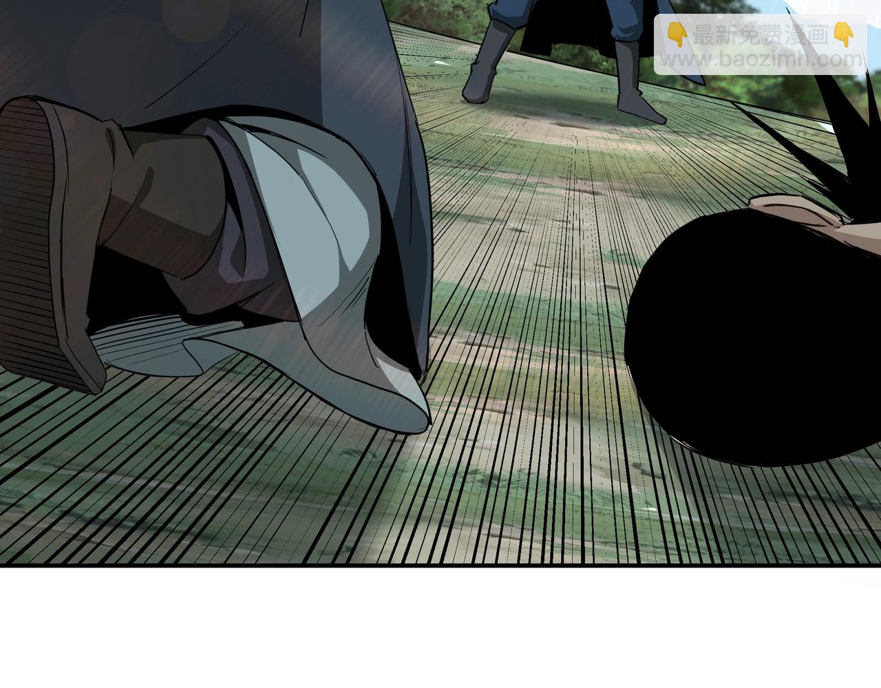 第54话 出手相救！72
