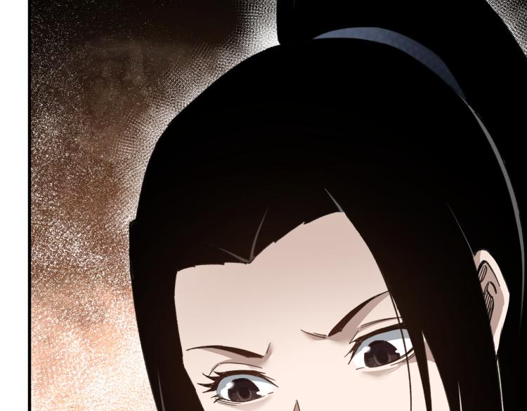 第110话 任务发布41