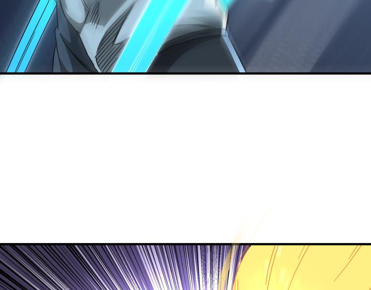 第107话 铁瑶花9