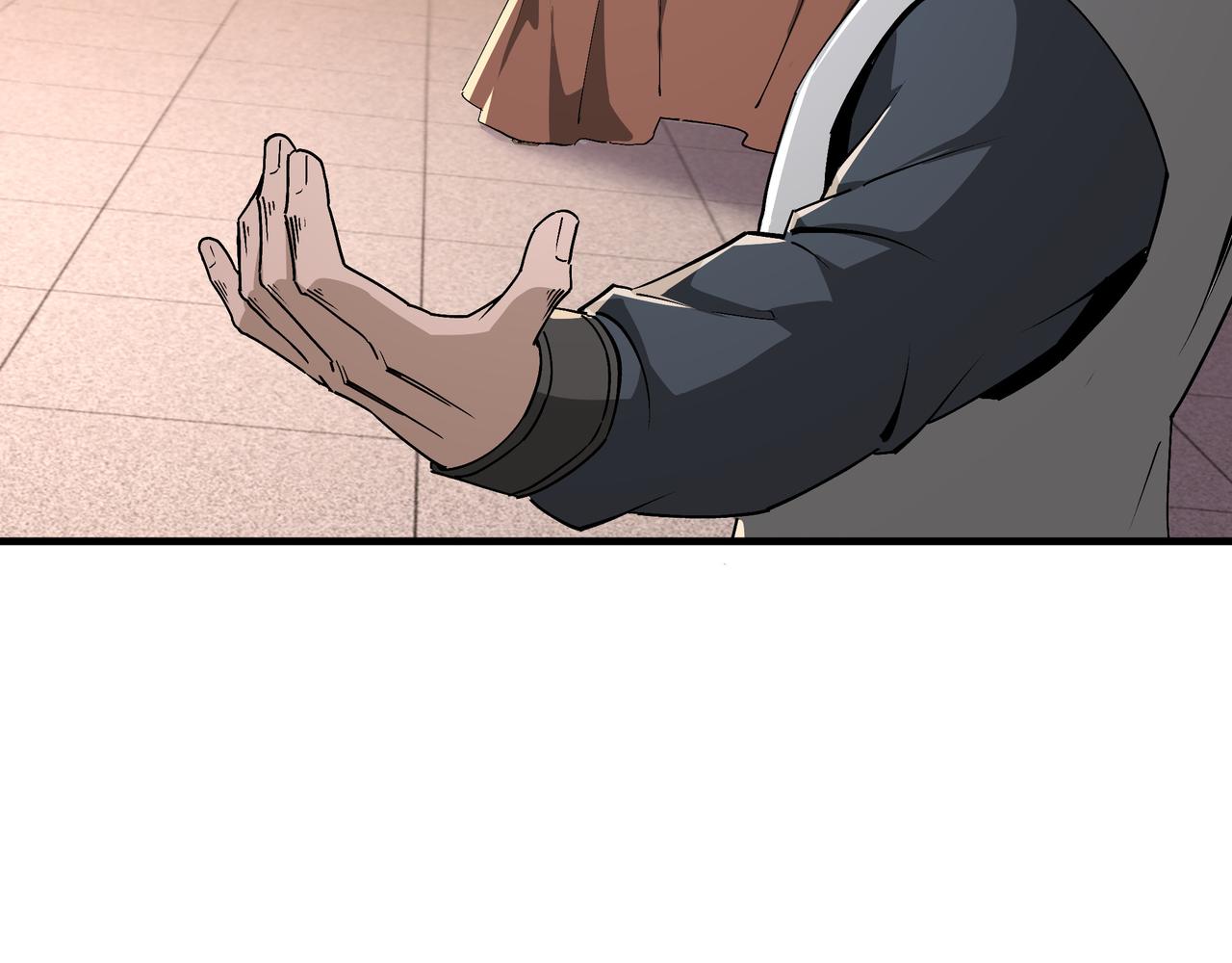 第184话 以大欺小8