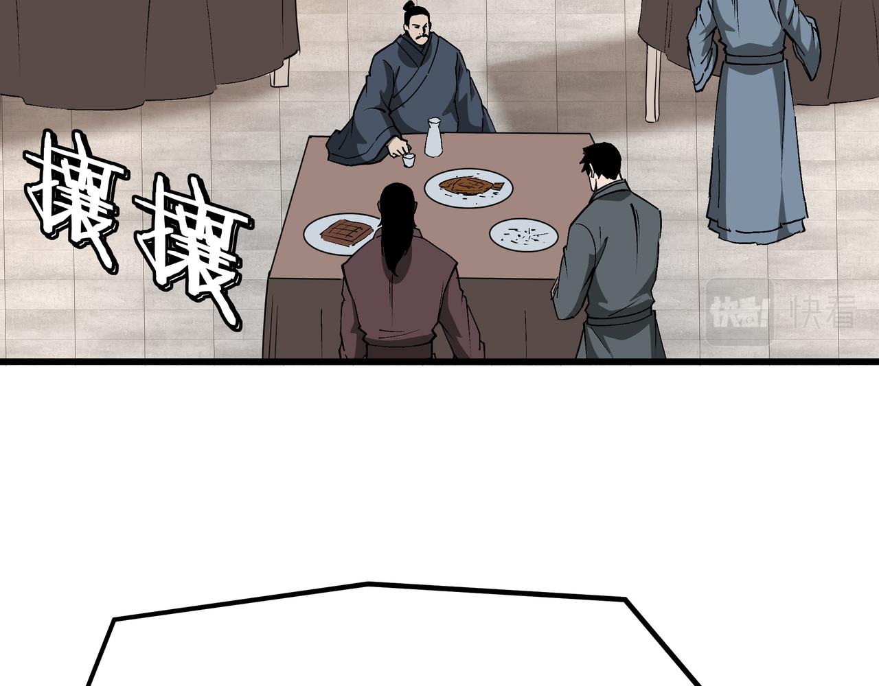 第318话 凤血出世25