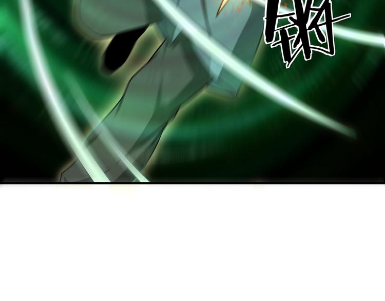 第95话 比武开始！93