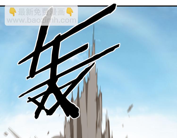 第107话 铁瑶花12