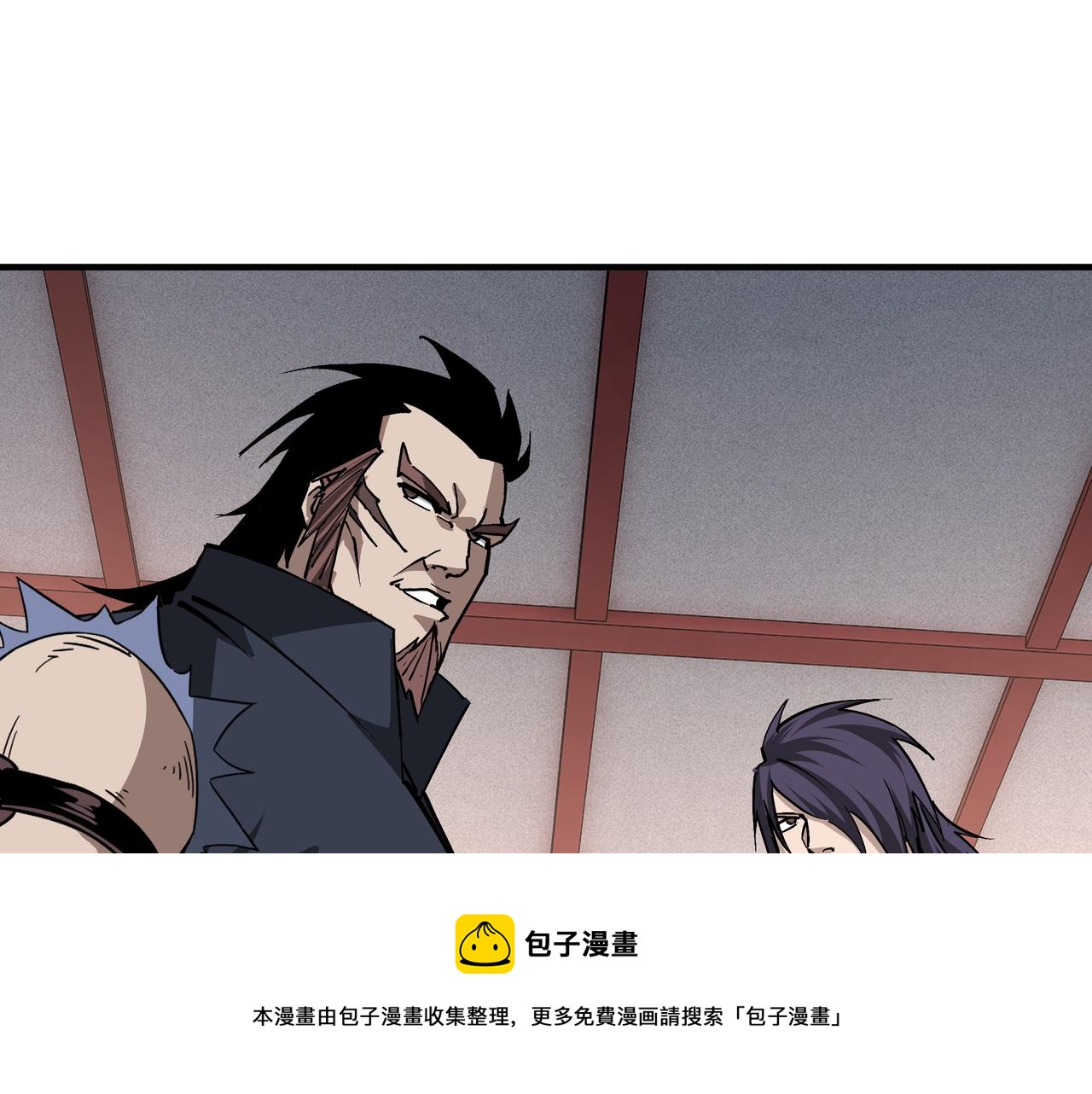 第250话地府来人30