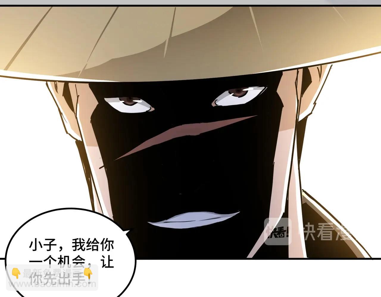 第59话 豪门纷争80