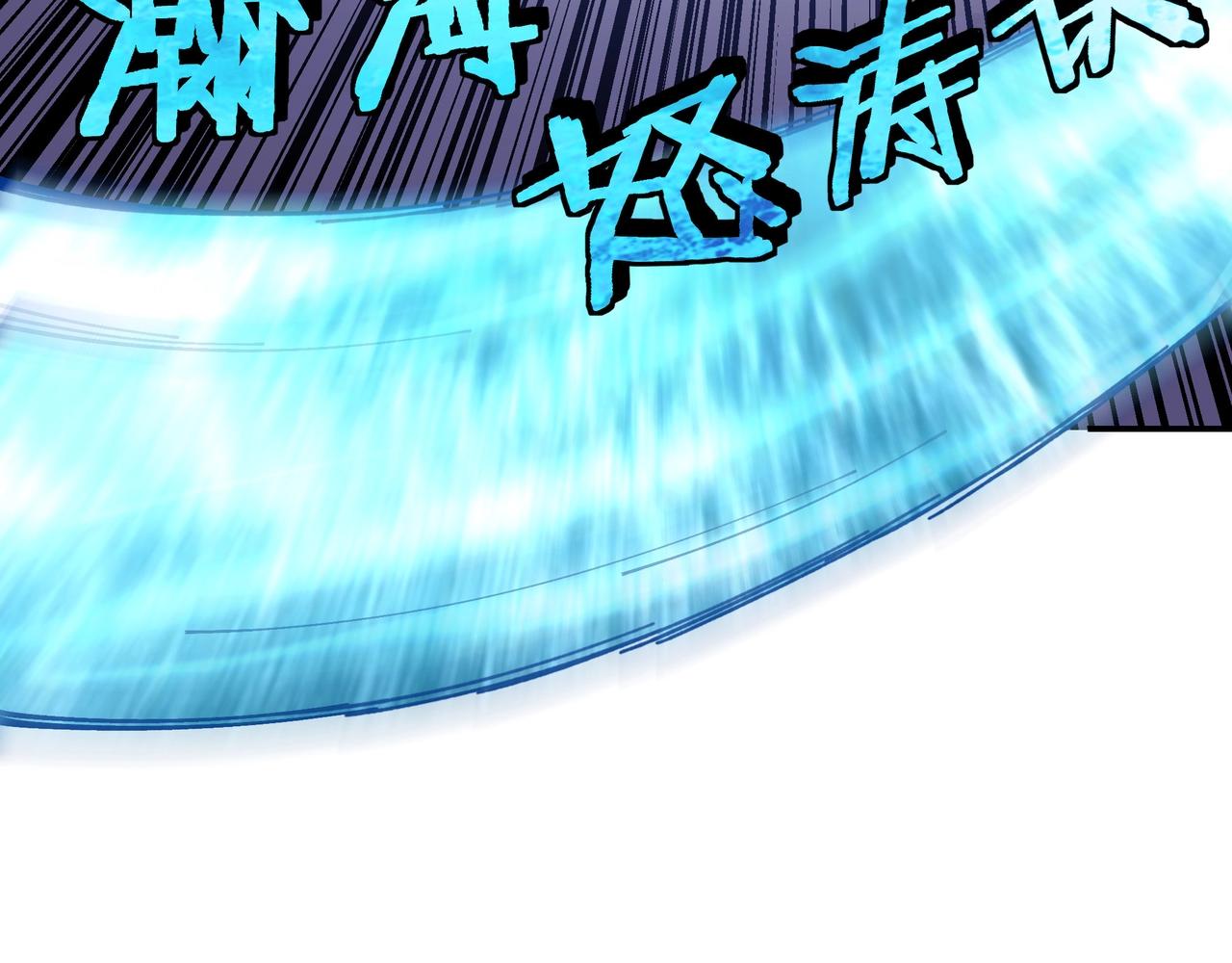 第67话 比武恶斗！135