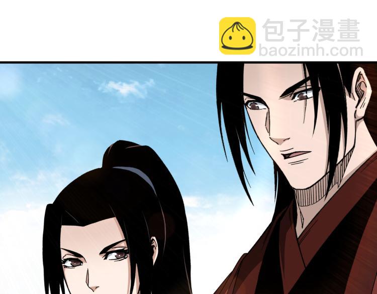 第111话 仁义令63