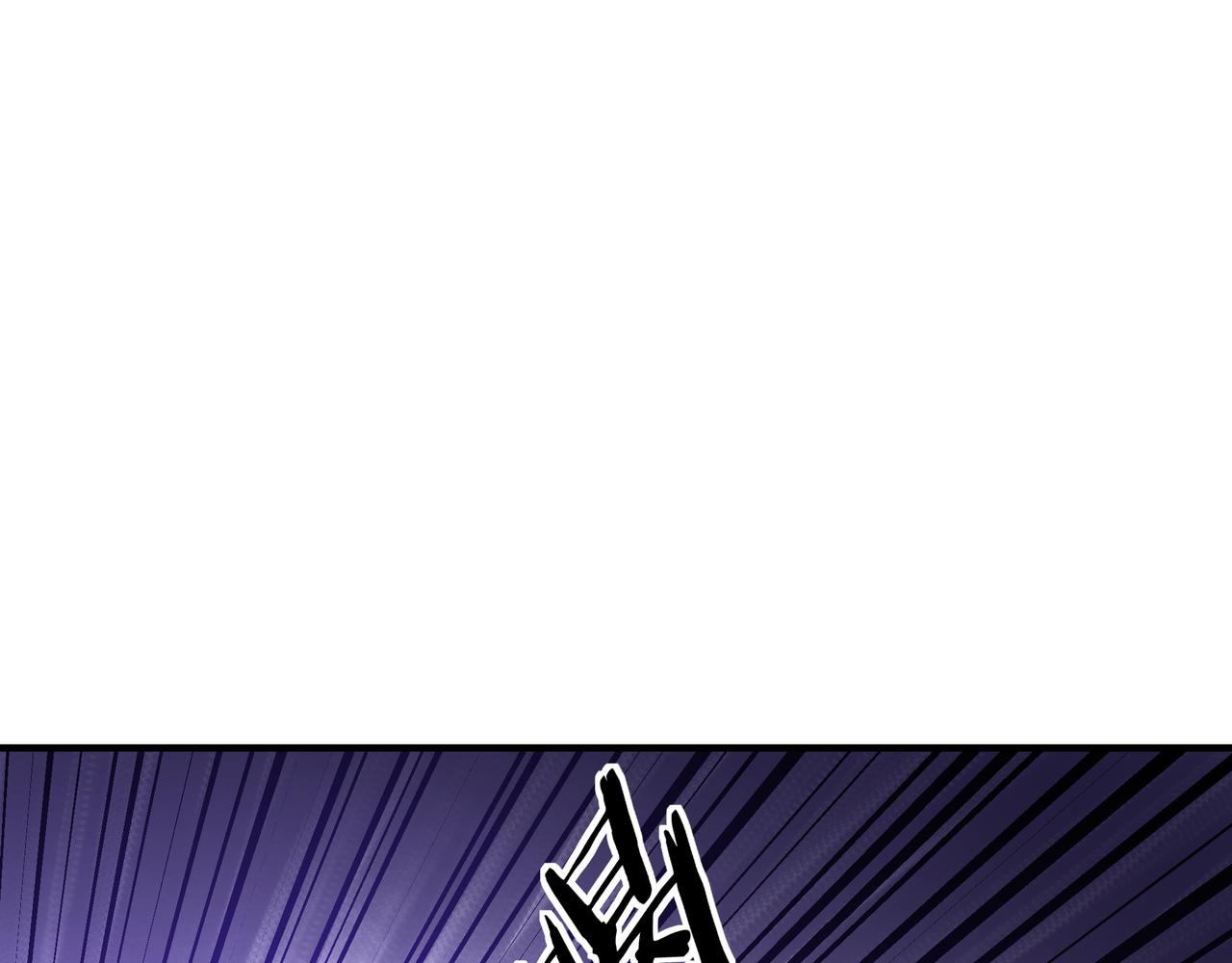 第104话 人榜排名79