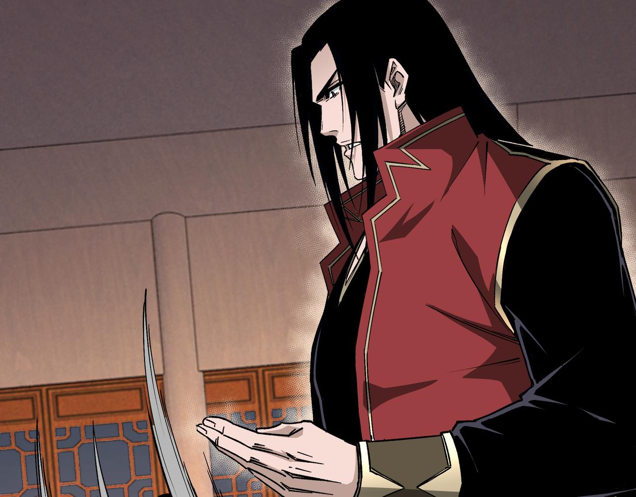 第175话 尹籍的秘密84