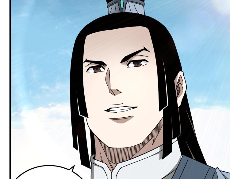 第111话 仁义令61