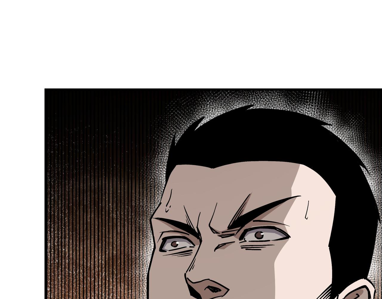 第150话 攻打巽风剑派43