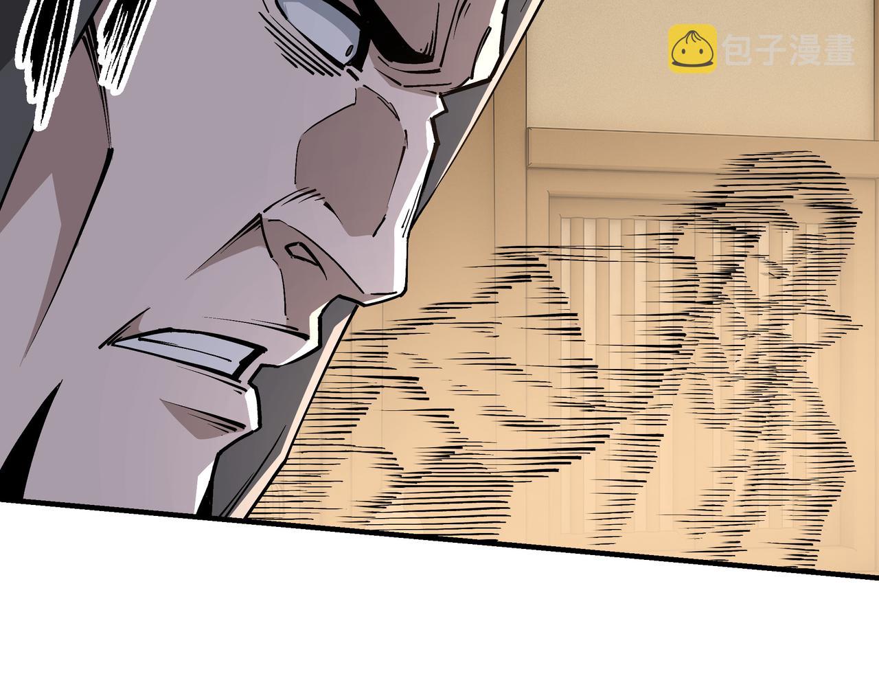 第256话秘境开启29