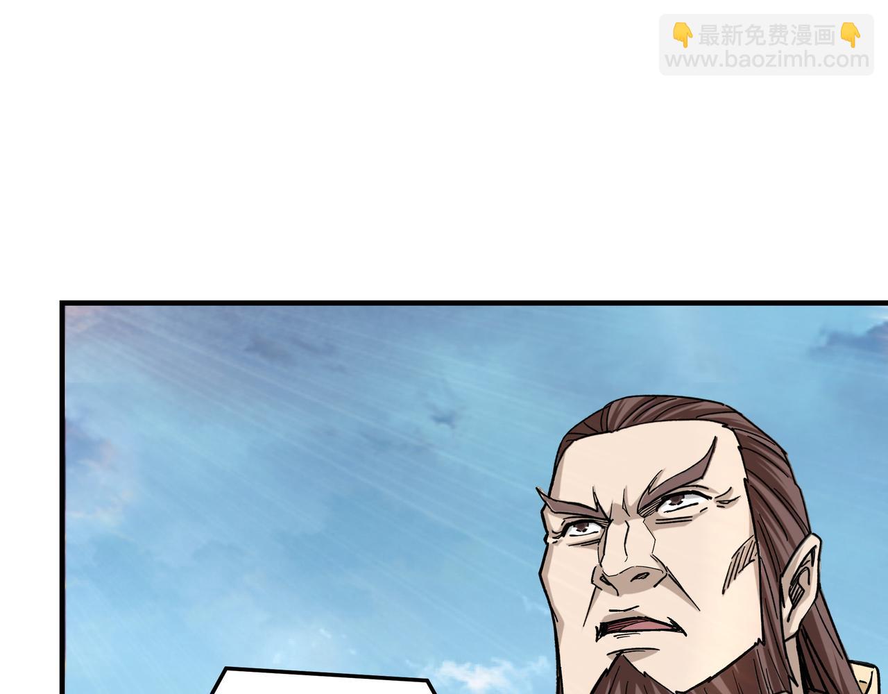 第123话 神宫境87
