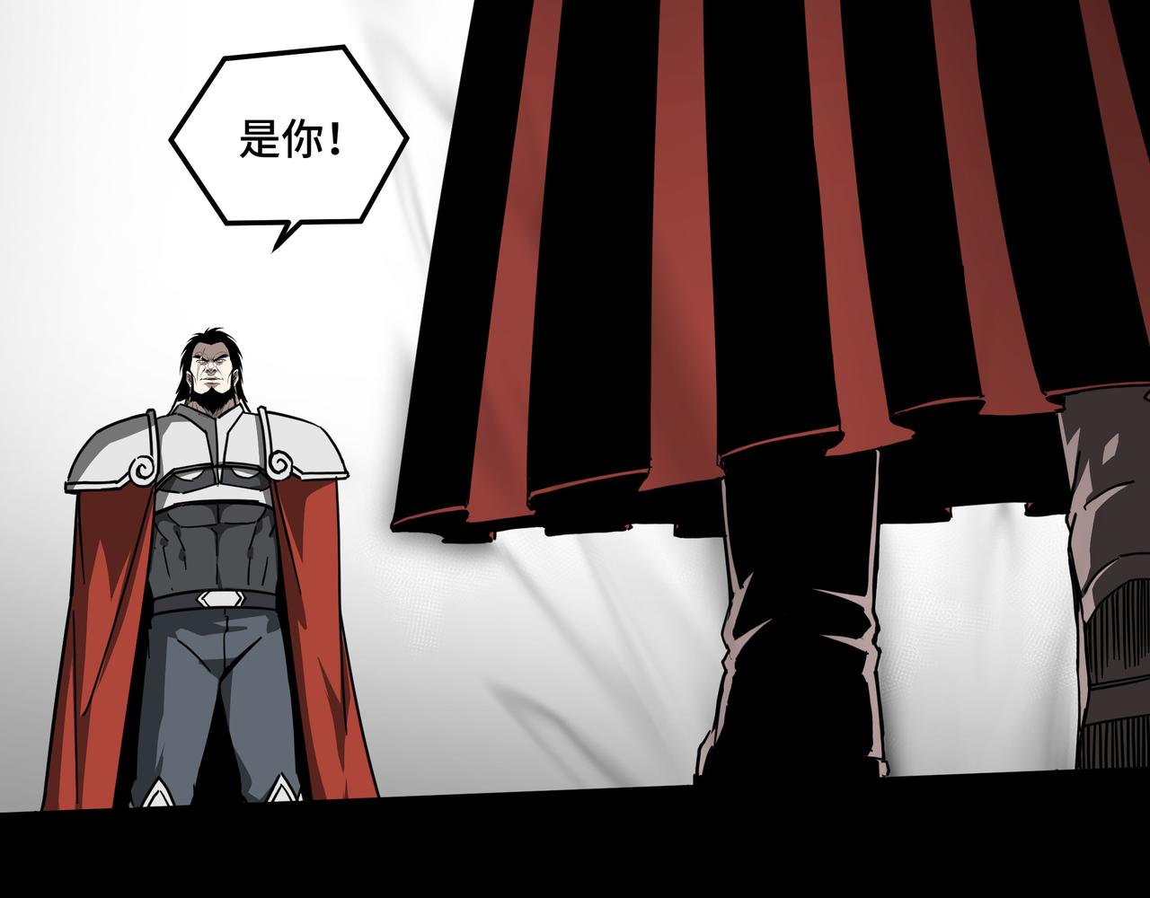 第125话 铁战！6