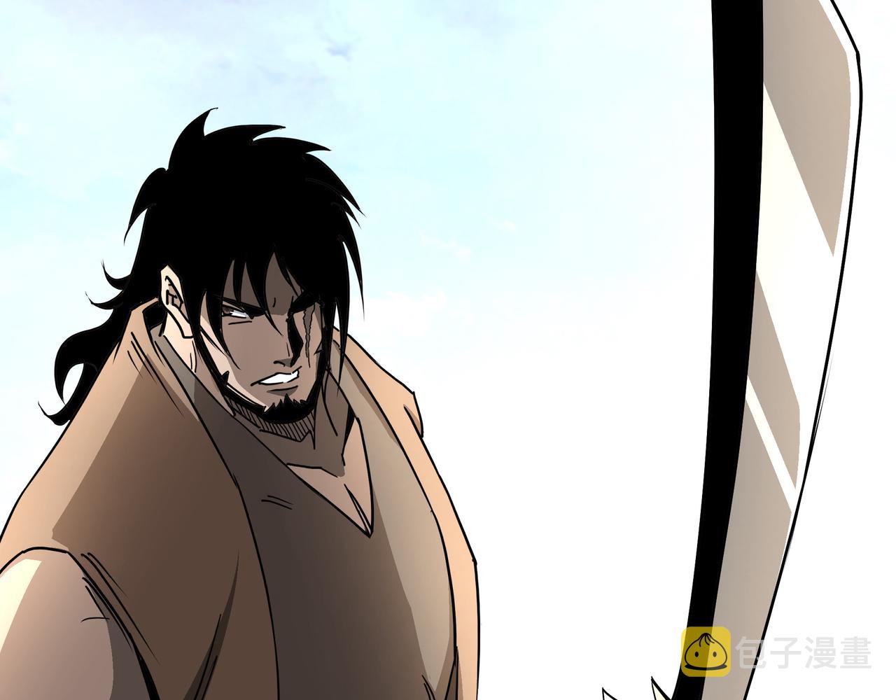 第290话 秦广王出手16